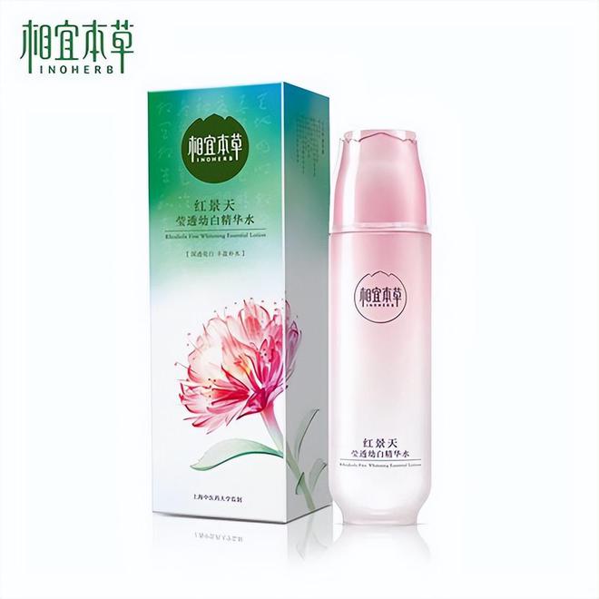 用高口碑国货护肤品推荐 平替外国几千的大牌pg电子免费模拟器DEEPSEEK评选好(图1)