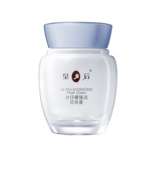 气皇后片仔癀臻润珍珠膏赋予你娇嫩美肌pg电子免费试玩模拟器中式智慧有底(图3)