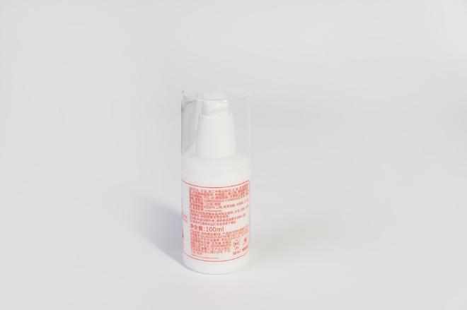 生素E乳保湿就用它靠谱！pg电子中国网站协和维(图2)