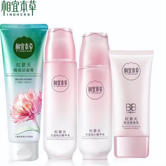 护肤品 效果真心不输外国大牌护肤品pg电子游戏网站小众天然好用国货(图2)