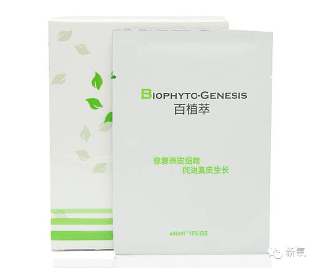 ！皮肤科医生推荐的一定不会错？电子pg游戏15种爆款药妆评鉴(图8)