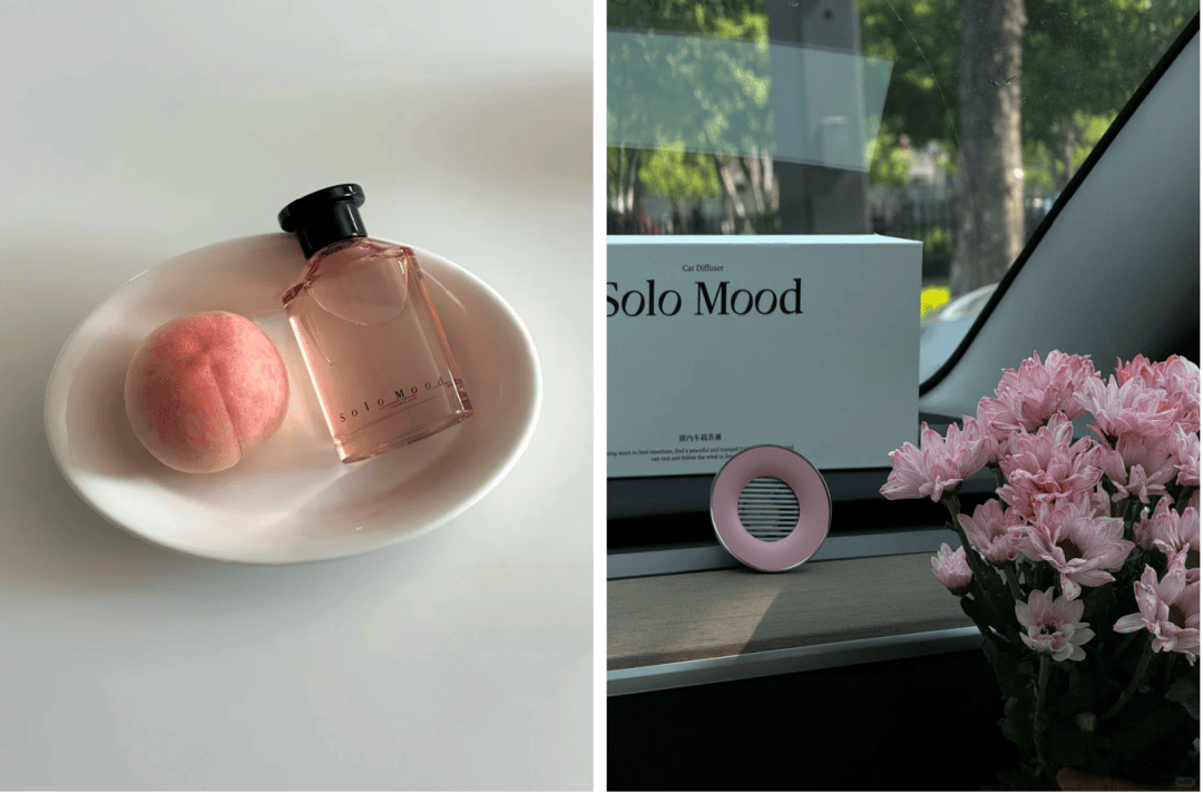 原创品牌」有哪些线下新动作？ iziRetail热点pg电子入口香氛美妆个护：2025至今「海外品牌+(图3)