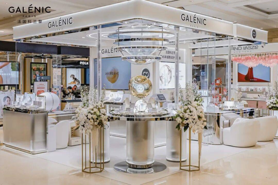 原创品牌」有哪些线下新动作？ iziRetail热点pg电子入口香氛美妆个护：2025至今「海外品牌+(图7)