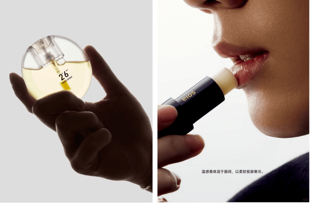 原创品牌」有哪些线下新动作？ iziRetail热点pg电子入口香氛美妆个护：2025至今「海外品牌+(图14)