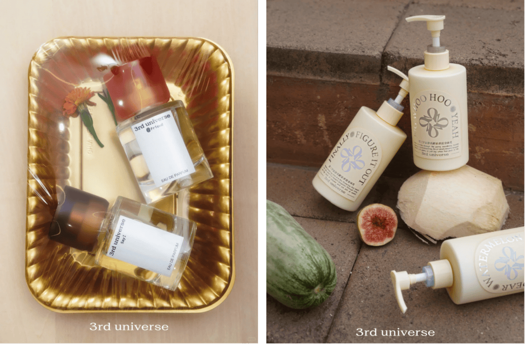 原创品牌」有哪些线下新动作？ iziRetail热点pg电子入口香氛美妆个护：2025至今「海外品牌+(图19)