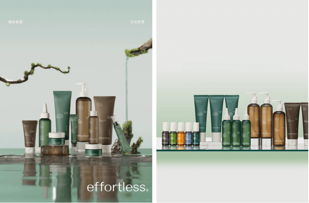 原创品牌」有哪些线下新动作？ iziRetail热点pg电子入口香氛美妆个护：2025至今「海外品牌+(图25)