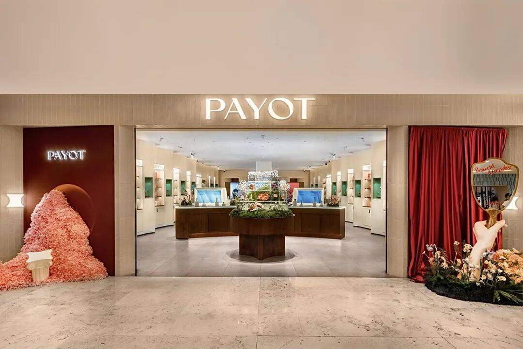 原创品牌」有哪些线下新动作？ iziRetail热点pg电子入口香氛美妆个护：2025至今「海外品牌+(图29)