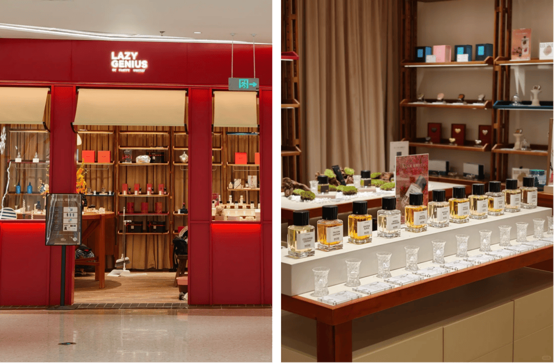 原创品牌」有哪些线下新动作？ iziRetail热点pg电子入口香氛美妆个护：2025至今「海外品牌+(图36)