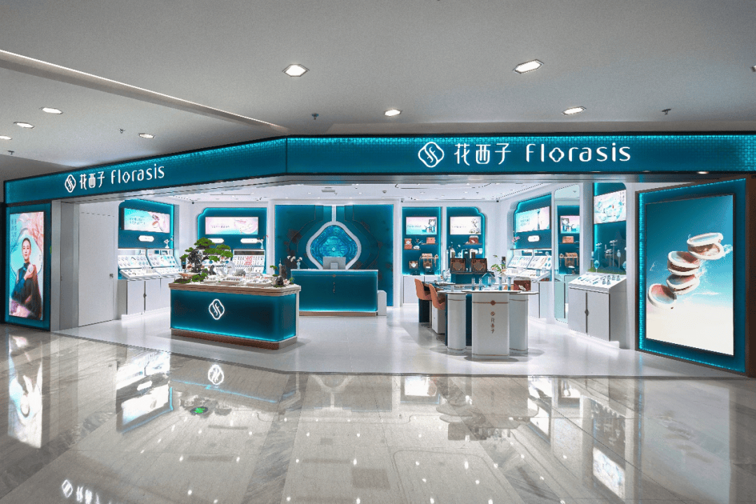 原创品牌」有哪些线下新动作？ iziRetail热点pg电子入口香氛美妆个护：2025至今「海外品牌+(图40)