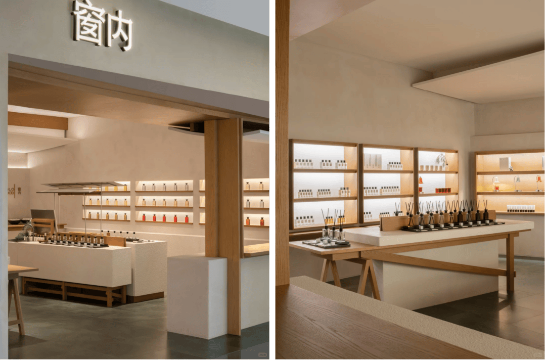 原创品牌」有哪些线下新动作？ iziRetail热点pg电子入口香氛美妆个护：2025至今「海外品牌+(图41)