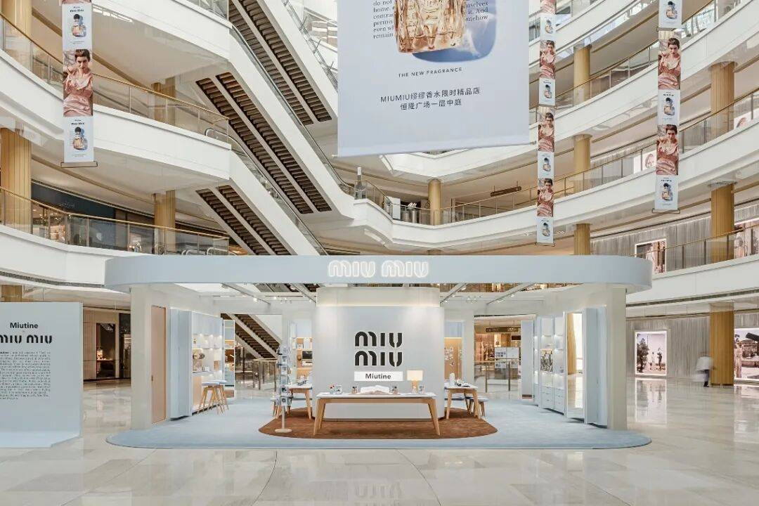 原创品牌」有哪些线下新动作？ iziRetail热点pg电子入口香氛美妆个护：2025至今「海外品牌+(图44)