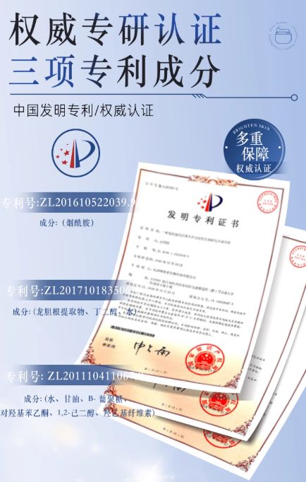 专业评测好用的素颜霜种草排行前十品牌pg电子平台什么牌子的素颜霜好用？(图3)