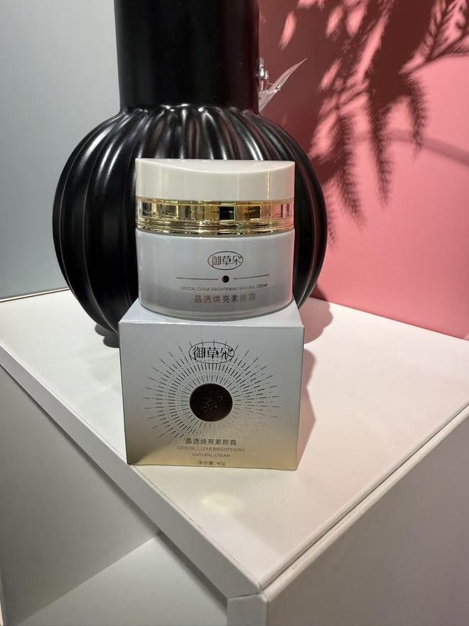 专业评测好用的素颜霜种草排行前十品牌pg电子平台什么牌子的素颜霜好用？(图6)