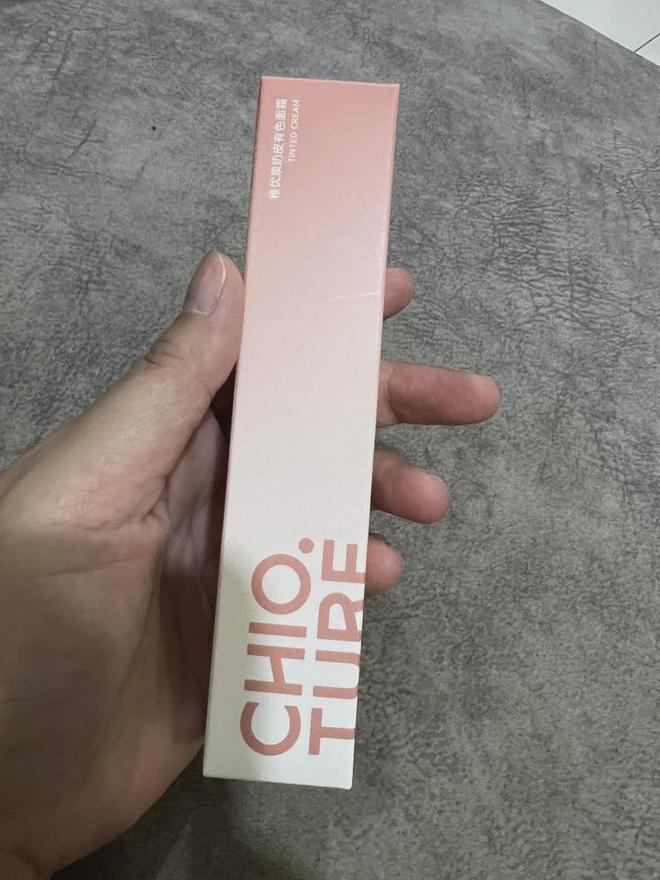 专业评测好用的素颜霜种草排行前十品牌pg电子平台什么牌子的素颜霜好用？(图8)