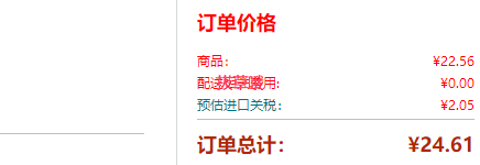 挪威配方 24小时特润修护足霜100mlpg电子入口Neut